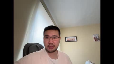 Jason Ryu online show from April 9, 2026, 10:53 am