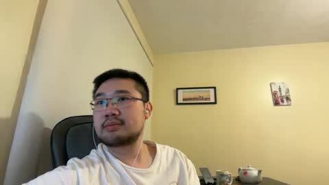 Snapshot of jasonryu2025 chatting on April 19, 2026, 8:00 pm Jason Ryu online show from April 19, 2026, 8:00 pm