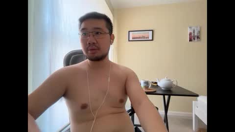 Snapshot of jasonryu2025 chatting on April 20, 2026, 9:01 am Jason Ryu online show from April 20, 2026, 9:01 am
