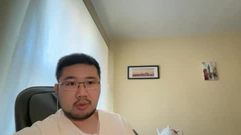 Snapshot of jasonryu2025 chatting on April 22, 2026, 11:45 am Jason Ryu online show from April 22, 2026, 11:45 am