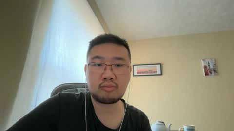 Snapshot of jasonryu2025 chatting on April 29, 2026, 6:25 pm Jason Ryu online show from April 29, 2026, 6:25 pm