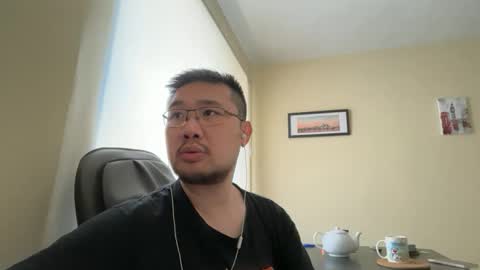Snapshot of jasonryu2025 chatting on May 1, 2026, 1:59 pm Jason Ryu online show from May 1, 2026, 1:59 pm