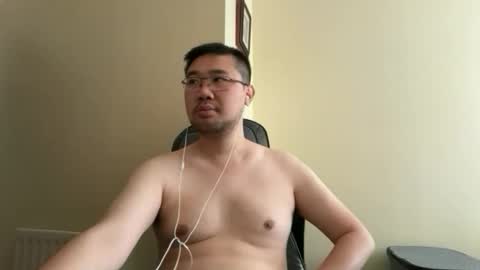 Snapshot of jasonryu2025 chatting on May 29, 2026, 8:23 am Jason Ryu online show from May 29, 2026, 8:23 am