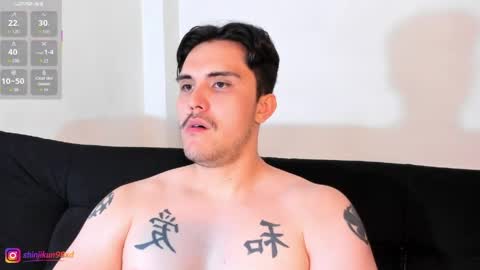 Jason online show from April 1, 2026, 2:56 am