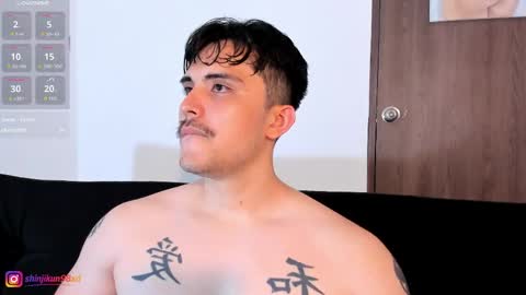 Jason online show from April 18, 2026, 1:53 am