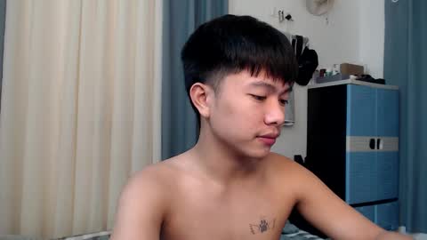 Ur Jaylord online show from December 13, 2025, 9:42 pm