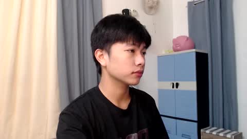 Ur Jaylord online show from January 7, 2026, 11:01 am