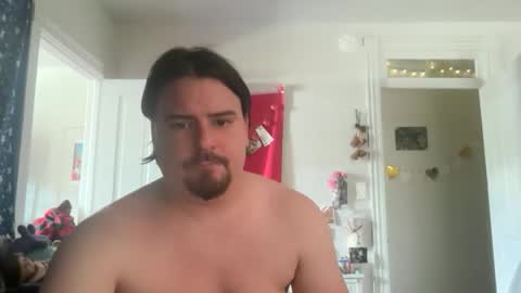 Snapshot of jayboschi chatting on May 28, 2026, 4:26 pm jayboschi online show from May 28, 2026, 4:26 pm