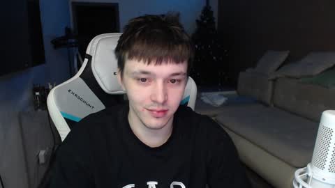 Jayce online show from January 17, 2025, 4:15 pm