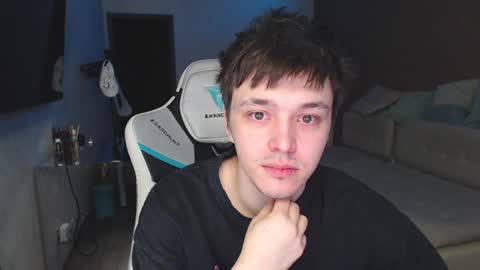 Jayce online show from January 29, 2025, 5:40 am