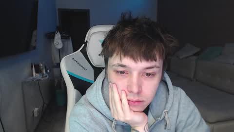 Jayce online show from February 16, 2025, 5:37 am