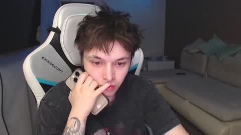 Jayce online show from March 6, 2025, 5:33 pm