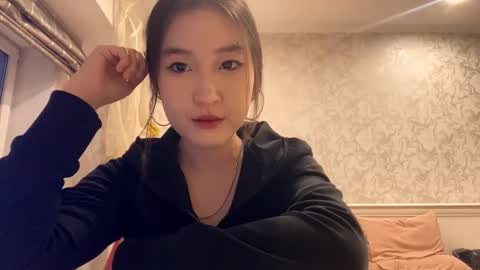 Amelia online show from March 2, 2026, 12:56 pm