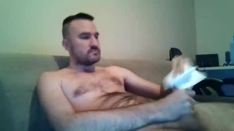 Snapshot of jebeni18 chatting on February 7, 2025, 8:20 pm somefucker6666 online show from February 7, 2025, 8:20 pm