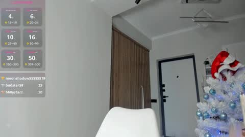 Snapshot of jee__son chatting on December 16, 2024, 3:30 am jee__son online show from December 16, 2024, 3:30 am