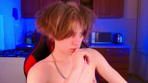 Jeffrey online show from December 18, 2025, 9:43 pm