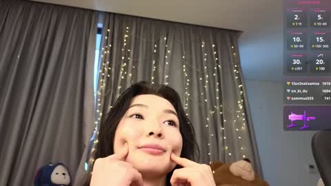 Snapshot of jennie_cutie chatting on December 22, 2024, 7:00 am jennie_cutie online show from December 22, 2024, 7:00 am