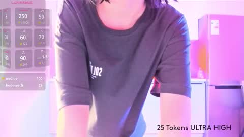 Snapshot of jenny_meoww chatting on November 29, 2025, 12:41 pm jennie online show from November 29, 2025, 12:41 pm