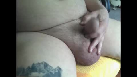 Gary online show from April 12, 2026, 11:32 pm