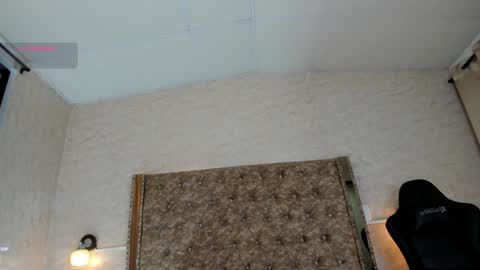 JOAO BATISTA online show from December 30, 2024, 11:38 pm