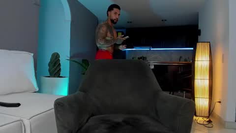 joe_esthetic online show from February 18, 2025, 1:54 am