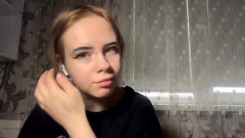 Snapshot of joeannfurgison chatting on February 15, 2026, 8:13 am Aurora online show from February 15, 2026, 8:13 am