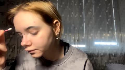 Snapshot of joeannfurgison chatting on February 19, 2026, 7:37 am Aurora online show from February 19, 2026, 7:37 am