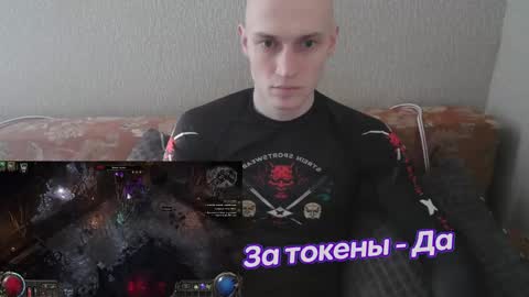 Johnny online show from February 13, 2025, 2:09 pm