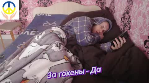 Johnny online show from February 19, 2025, 12:22 pm