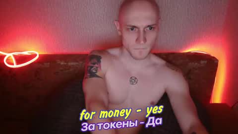 Johnny online show from March 9, 2025, 4:33 pm