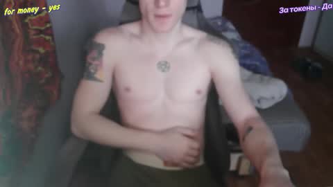 Snapshot of johnny_positive chatting on February 2, 2026, 5:28 am Johnny online show from February 2, 2026, 5:28 am