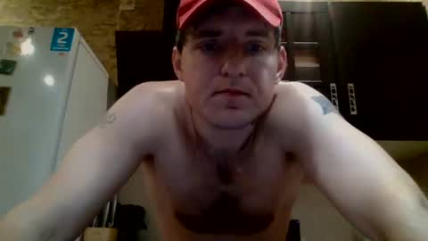 Snapshot of johny_hurdman27 chatting on January 16, 2026, 3:16 pm johny27 online show from January 16, 2026, 3:16 pm