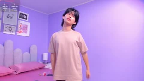 Snapshot of joon__min chatting on February 20, 2026, 3:47 am daza dimerson online show from February 20, 2026, 3:47 am