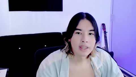 Jiho online show from November 19, 2025, 4:18 pm