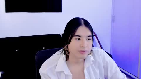 Jiho online show from November 22, 2025, 7:02 pm