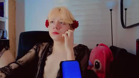 Snapshot of joseon_cute chatting on May 15, 2026, 3:35 am joseon_cute online show from May 15, 2026, 3:35 am