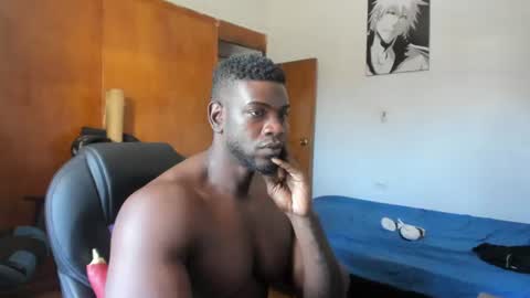 MR OAK online show from June 11, 2026, 7:12 pm