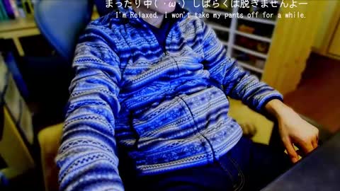 Snapshot of jp_yuji chatting on December 15, 2024, 5:45 am yuu jp online show from December 15, 2024, 5:45 am