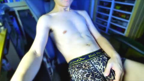 Snapshot of jp_yuji chatting on December 29, 2024, 6:38 pm yuu jp online show from December 29, 2024, 6:38 pm