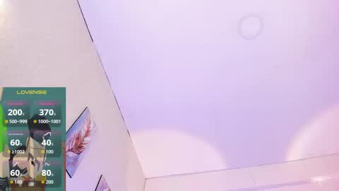 Juan David online show from December 14, 2025, 7:58 am