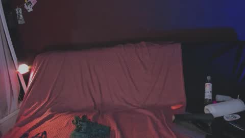 Snapshot of juby_yubi chatting on September 16, 2025, 1:45 pm Arina online show from September 16, 2025, 1:45 pm