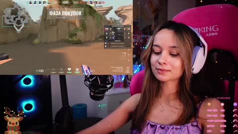 Angelina online show from January 11, 2025, 7:49 pm