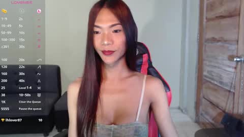 Ellah online show from February 11, 2025, 8:20 pm