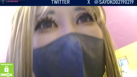 Snapshot of juicy_sayo_tanaka chatting on September 24, 2025, 2:48 am Sayo  Tanaka online show from September 24, 2025, 2:48 am