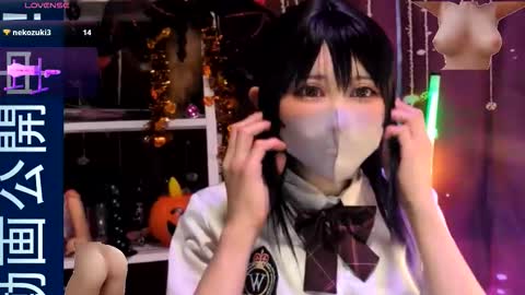 Snapshot of juicy_sayo_tanaka chatting on November 1, 2025, 12:40 pm Sayo Tanaka online show from November 1, 2025, 12:40 pm