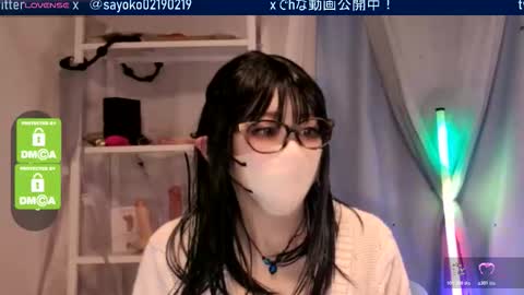Snapshot of juicy_sayo_tanaka chatting on January 7, 2026, 12:29 pm Sayo Tanaka online show from January 7, 2026, 12:29 pm