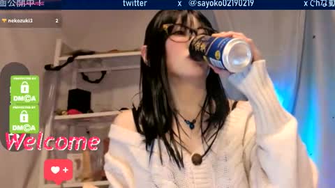 Snapshot of juicy_sayo_tanaka chatting on January 10, 2026, 12:40 pm Sayo Tanaka online show from January 10, 2026, 12:40 pm