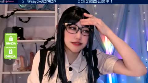 Snapshot of juicy_sayo_tanaka chatting on January 19, 2026, 12:31 pm Sayo Tanaka online show from January 19, 2026, 12:31 pm