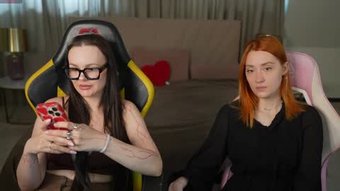 Snapshot of juicy_secrets_054 chatting on May 5, 2026, 10:56 am Elza online show from May 5, 2026, 10:56 am