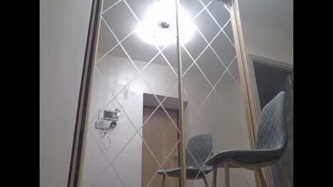 Snapshot of julianagold1 chatting on January 28, 2025, 4:52 pm julianagold1 online show from January 28, 2025, 4:52 pm